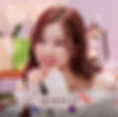Sana - facial