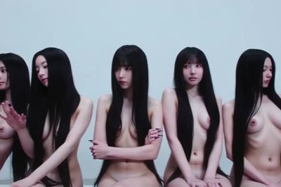 nude