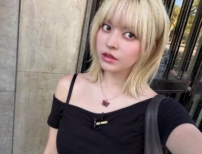 Lily - interracial