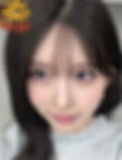 Gaeul - facial