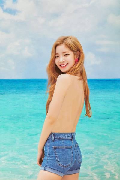Dahyun - soft