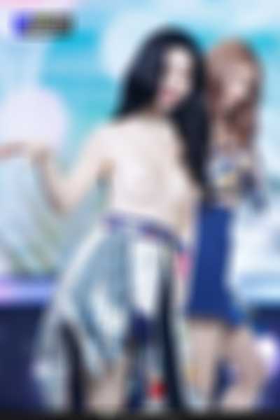 Dahyun - public nude