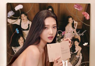 Joy - naked