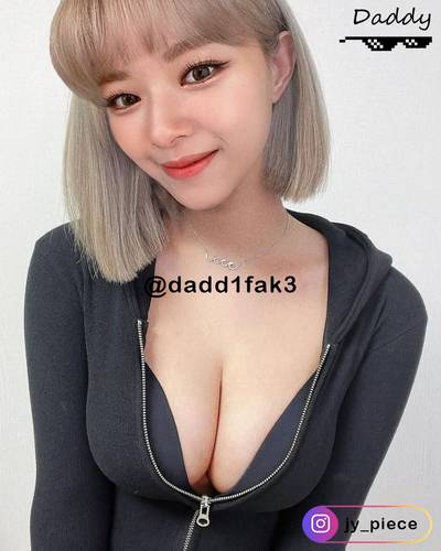 Jeongyeon - softcore