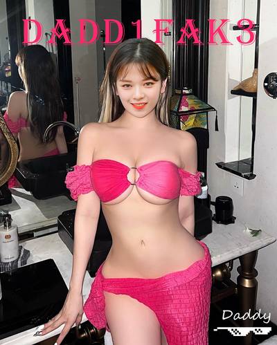 Jeongyeon - softcore