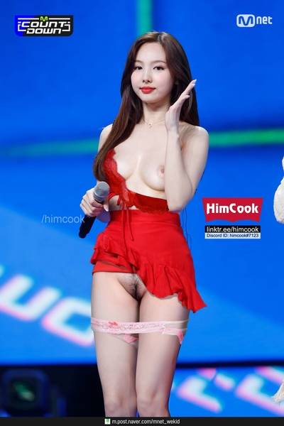 Nayeon - takes off panties