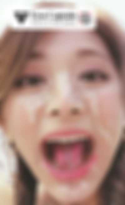 Tzuyu - bukkake