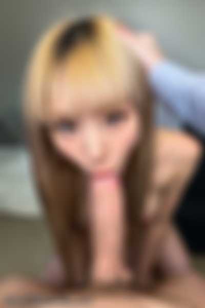 Chaeyoung - pov suck