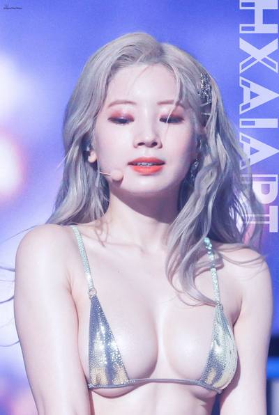 Dahyun - softcore