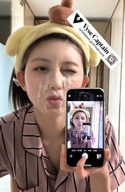 Gaeul - cum on face