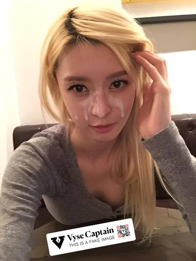 Nara - cum on face