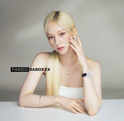 facial