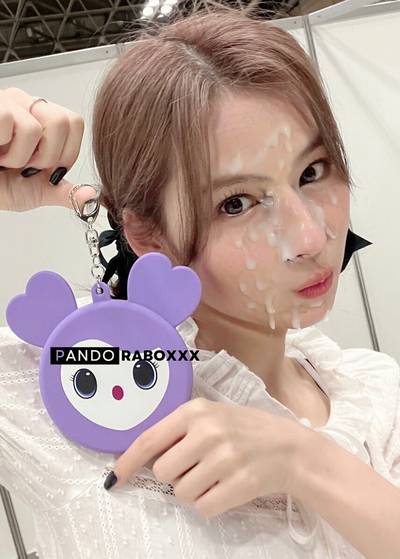 facial