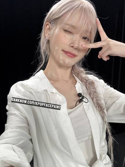 IU - facial