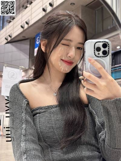 Yujin - facial