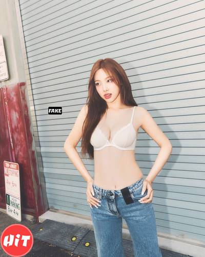 Nayeon - softcore