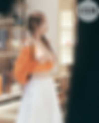 Nayeon - ___