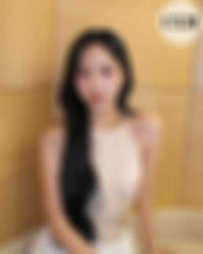 Mina - ___