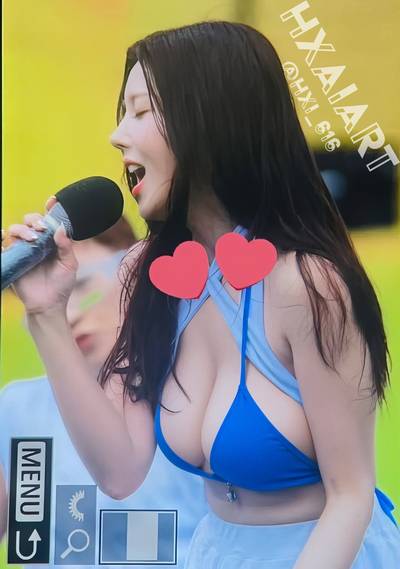 Eunbi - softcore