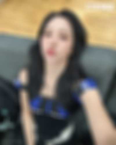 Mina - ____