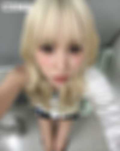 Mina - ____